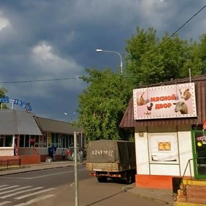 Parshina Street, 33, Moscow: photo