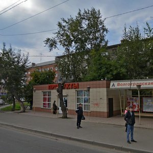 Ulitsa Michurina, 23Б, Krasnoyarsk: photo