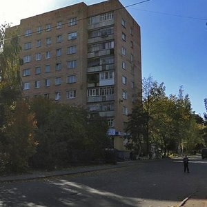 Ижевск, Улица Коммунаров, 297: фото