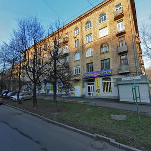 Petrovsko-Razumovsky Drive, 24к2, Moscow: photo