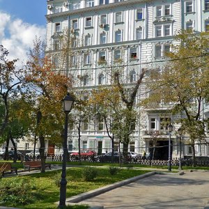 Tverskoy Boulevard, 17с1, Moscow: photo