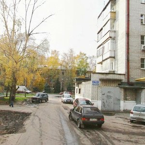Нижний Новгород, Улица Героя Рябцева, 27: фото