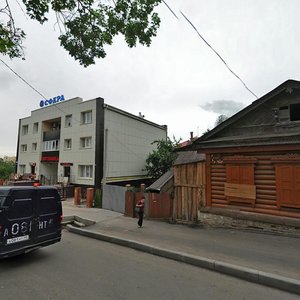 Nikitina Street, 12А, Kaluga: photo