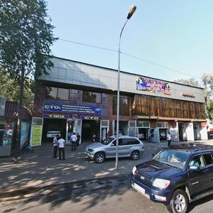 Raiymbek Avenue, 59, Almaty: photo