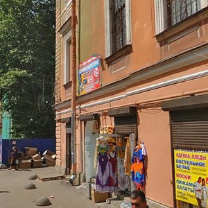 Sadovaya Street, 28-30к42, Saint Petersburg: photo
