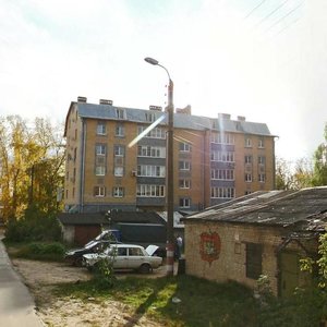 Ulitsa Maksimova, 14 ، : صورة