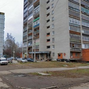 Тула, Новомосковская улица, 21: фото