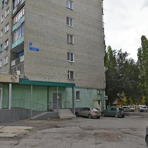 Novo-Astrakhanskoye shosse, No:62, Saratov: Fotoğraflar