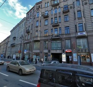 Nevskiy Avenue, 95, Saint Petersburg: photo