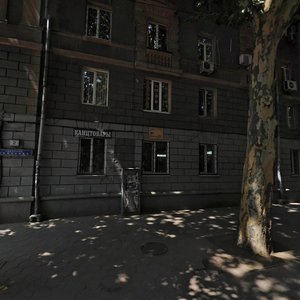 Prospekt Shevchenka, 2, : foto