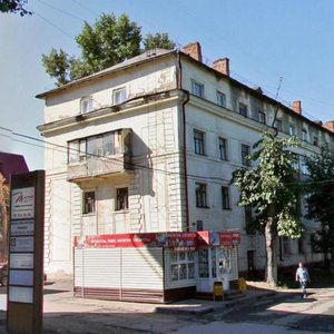 Plakhotnogo Street, 37, : foto