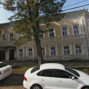 Пермь, Улица Газеты Звезда, 21: фото