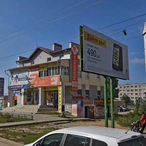 Ulitsa Komarova, 56к1 ، : صورة