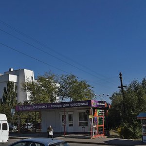 Волгоград, Университетский проспект, 47Б: фото
