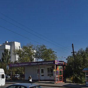Universitetskiy Avenue, 47Б ، فولغوغراد: صورة