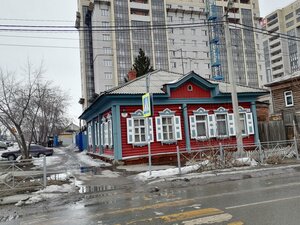 Gusarova Street, 46 ، أومسك: صورة