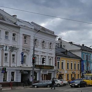 Svobody Street, No:3, Yaroslavl: Fotoğraflar