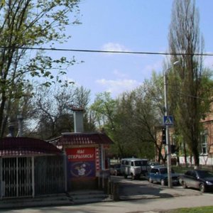 Stachki Avenue, 225А, Rostov‑na‑Donu: photo