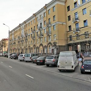 Piatra Rumiancava Street, 17, Minsk: photo