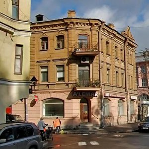 Markina Street, 1, Saint Petersburg: photo