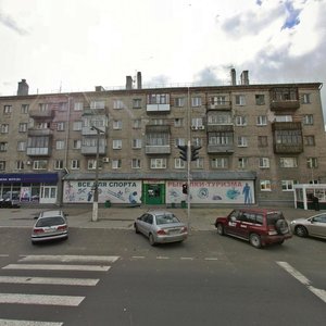 Komsomolsky Avenue, 87, Barnaul: photo