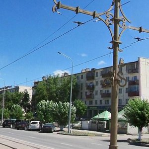 Republic Avenue, 53, Temirtau: photo