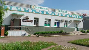 Sovetskaya ulitsa, 49/1, Belebey: photo
