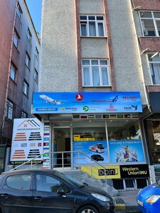 200th Street, 3A, Istanbul: photo