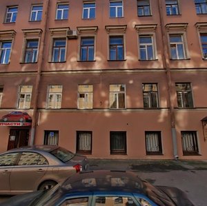 Sapyorniy Lane, 15, : foto