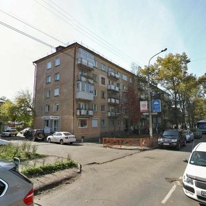 Karl Liebknecht street, 48, Irkutsk: photo