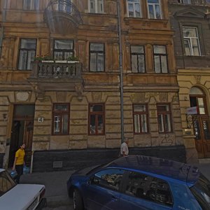 Pekarska vulytsia, No:4, Lviv: Fotoğraflar