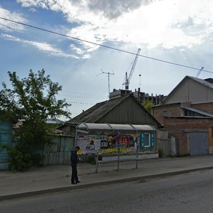Gertsena Street, 142, : foto