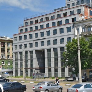 Dmytra Yavornytskoho Avenue, 72, Dnipro: photo