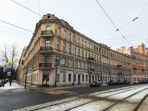 Zverinskaya Street, 46, Saint Petersburg: photo
