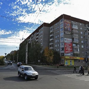 Molodezhnaya Street, 71, Izhevsk: photo