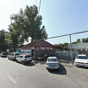 Sabit Mukanov Street, 137 ، ألماتي: صورة