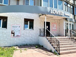Oktyabrskiy Avenue, 42 ، : صورة