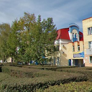 Gorkogo Street, 18, : foto