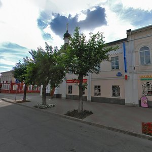 Череповец, Советский проспект, 31: фото