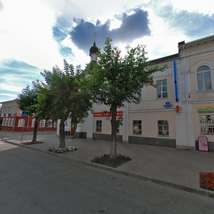 Sovetskiy Avenue, 31, Cherepovets: photo