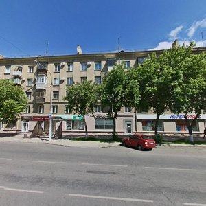 Lenina Avenue, No:53, Magnitogorsk: Fotoğraflar