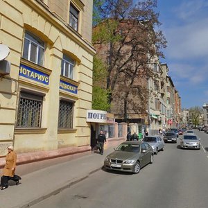 Pushkinska Street, 3, Kharkiv: photo