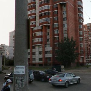 Gavrilova Street, 18А, Kazan: photo