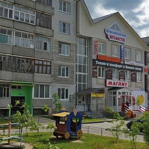 Uchebnaya Street, 21А ، : صورة