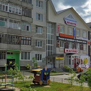 Uchebnaya Street, 21А, Konakovo: photo