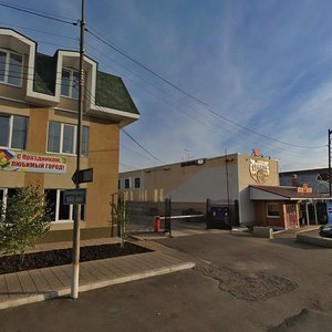 Odesskaya ulitsa, 96, Orenburg: photo