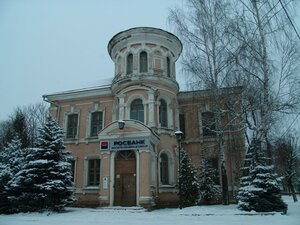 Клинцы, Улица Ворошилова, 3: фото