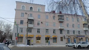 Pichugina Street, 8, Kurgan: photo