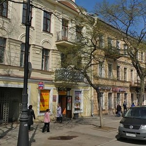 Lenina Avenue, No:29, Kronstadt: Fotoğraflar