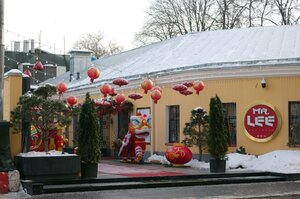 Povarskaya Street, 52/55с3, Moscow: photo